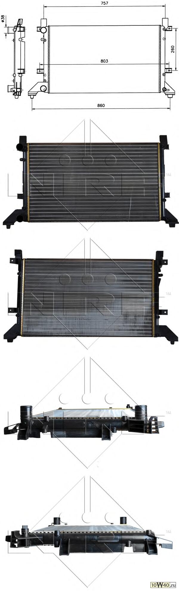 радиатор охлаждения двигателя VW lt 2.5d 96-