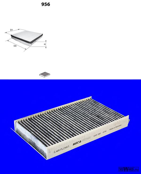  угольный  Fiat Multipla all 98>