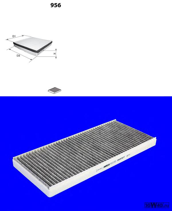 фильтр салона mercedes sprinter / VW lt с актив.углем