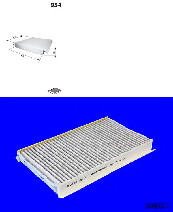 фильтр салона land rover discovery IIi,range rover sport 2.7-3.6td,4.2-4.4l 2004=> с актив.углем