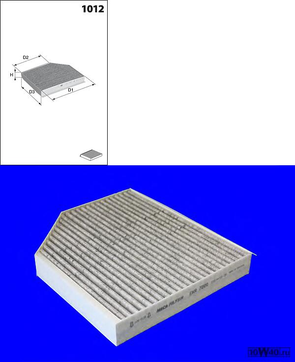 фильтр салона audi a4,a5 2007=> с актив.углем