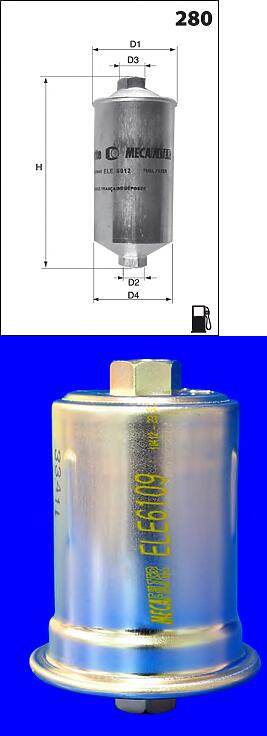 фильтр топливный