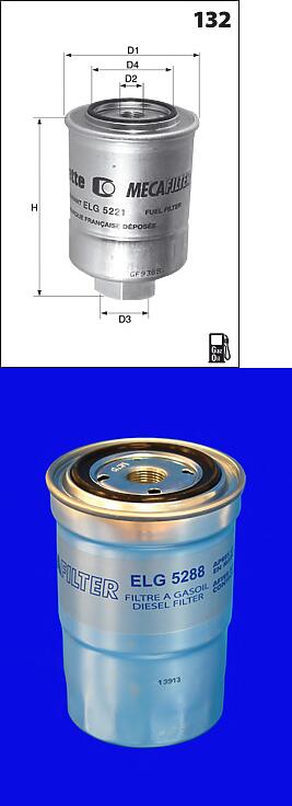 фильтр топливный