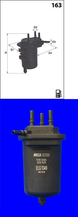 фильтр топливный