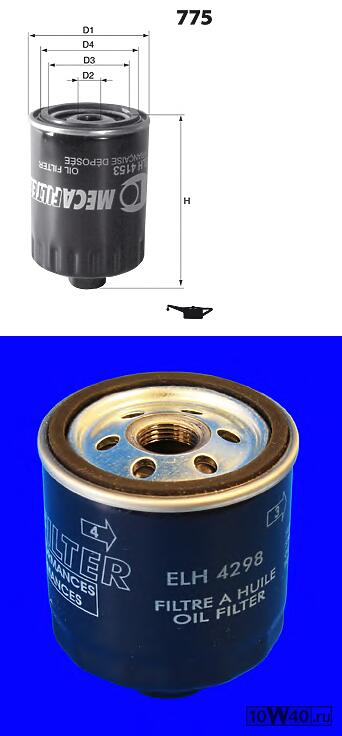 фильтр масляный audi a2 00-05