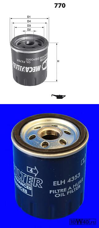 фильтр масляный  Ford Focus C-Max/Galaxy 1.8CTDi 04>