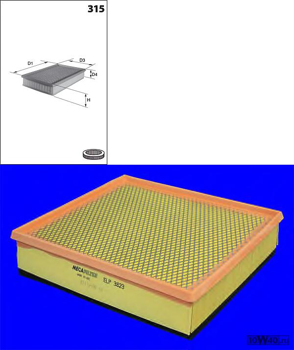 фильтр воздушный audi a6 (4a / c4), a8 (4d)