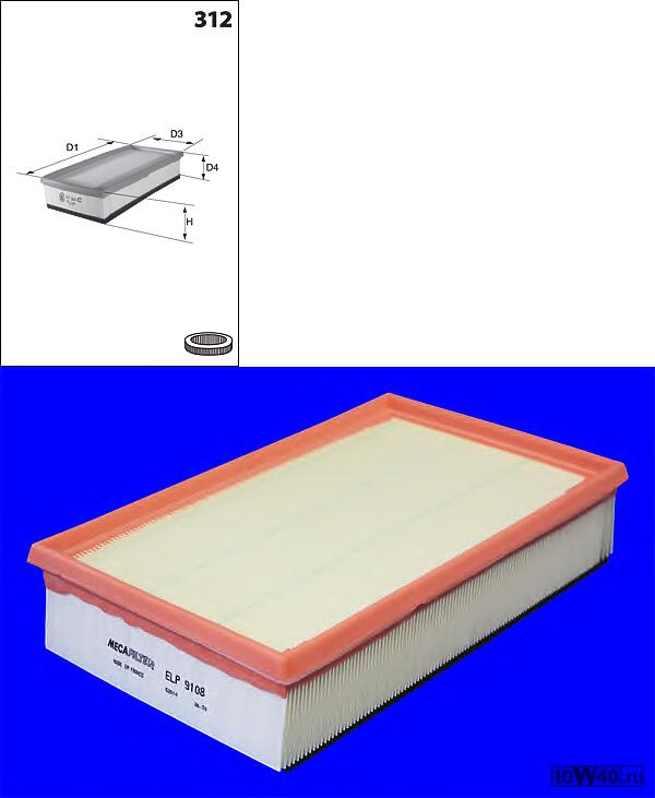 фильтр воздушный VW t5