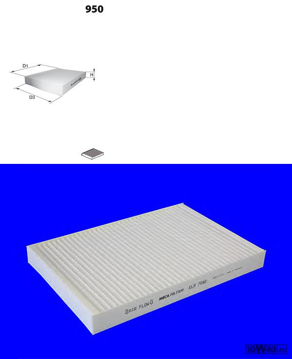 фильтр салона  Audi A4/A6 all 97>