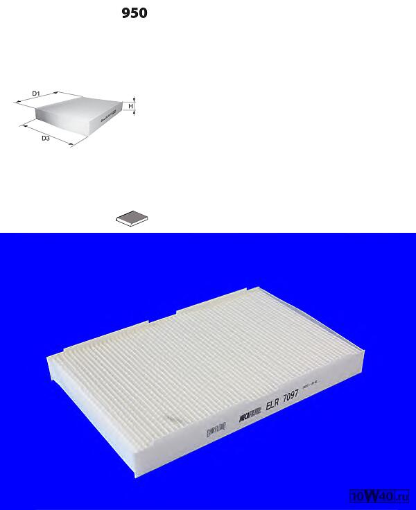 фильтр салона