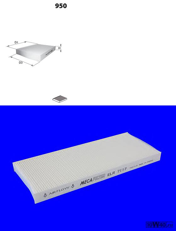 фильтр салона  Citroen C8, Fiat Ulysse, Peugeot 807 all 02>