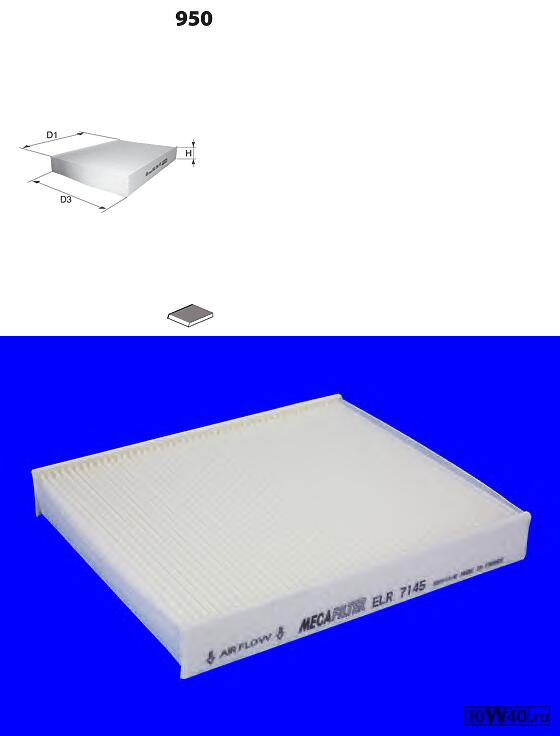 фильтр салона