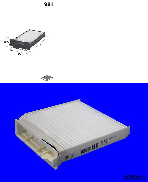 фильтр салона nissan micranote / renault clio / largus 1.0-.16l1.5dci 2003=>