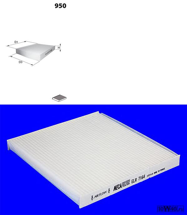 фильтр салона toyota avensis,corolla 1.6-2.4l 2002=>