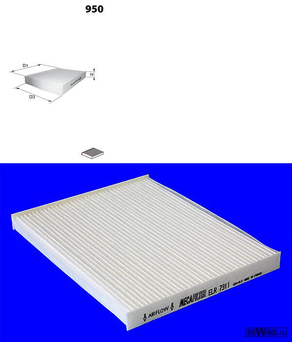 фильтр салона  ix35 (lm) 1.6 [2010 / 11-...]