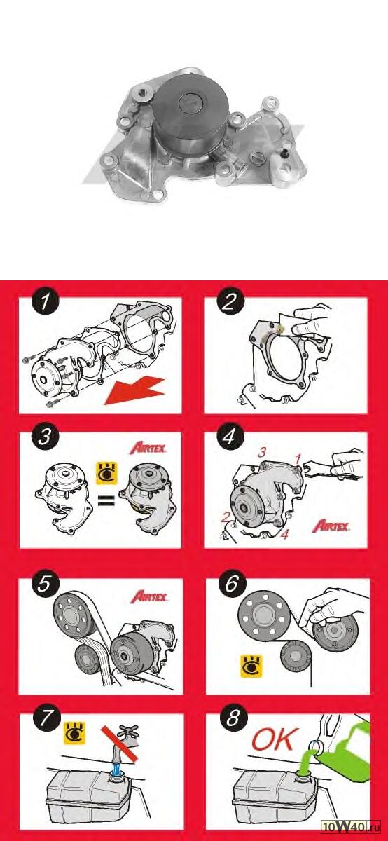 помпа водяная  tucson 2.7i v6 / santa fe / sportage v6