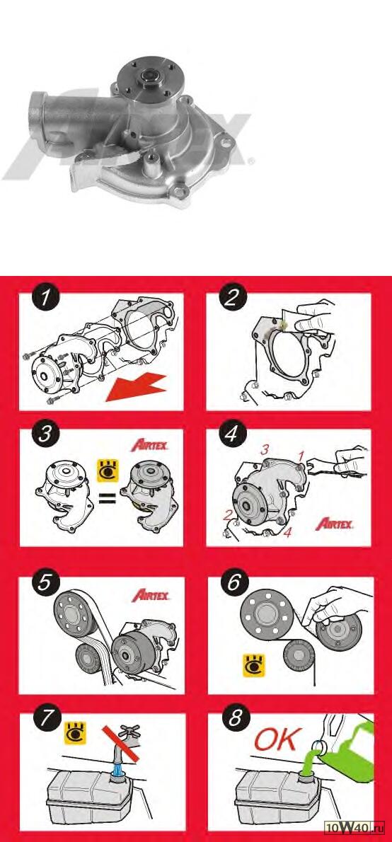 помпа водяная mitsubishi galant 2 4 / granti / outlander eclipse