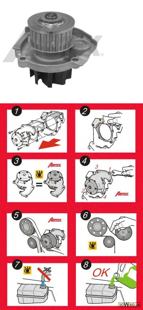 помпа водяная fiat 500 1.4 mpi / alfa romeo mito 55221397