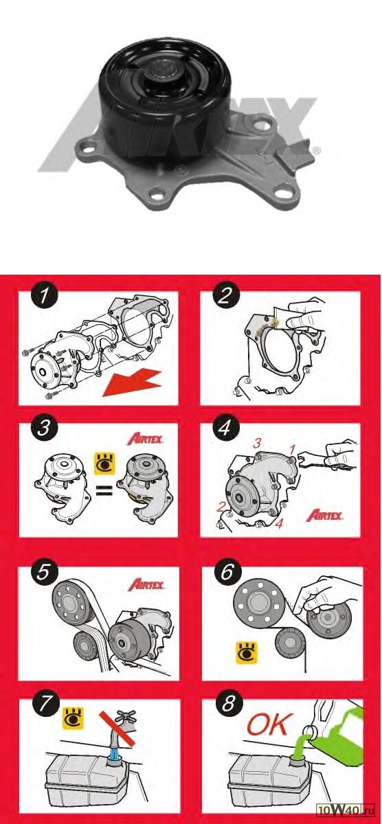 помпа водяная toyota auris-corolla 1.4 td (2008=>)