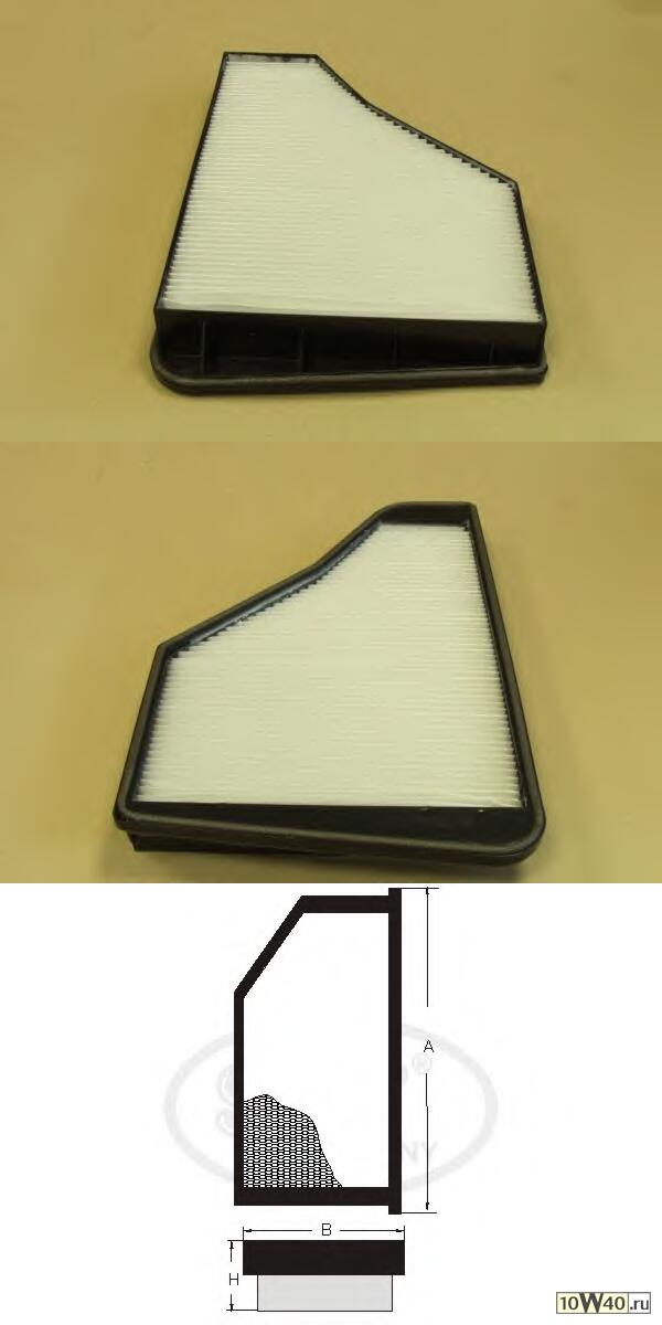9485 14 350 MM ЩЕТКА СТЕКЛООЧ. REAR WIPER