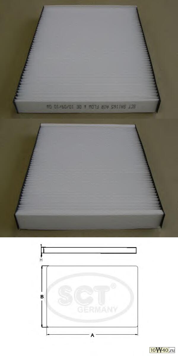 салонный фильтр VW touareg 02-10 / transporter V 03- / 11- / amarok 10- / audi q7 05- / 11-