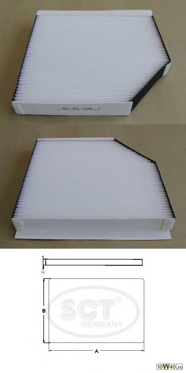 салонный фильтр audi a4 07- / a5 / q5