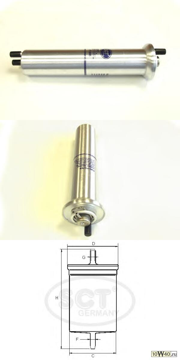 топливный фильтр bmw e39 / e38 / x5