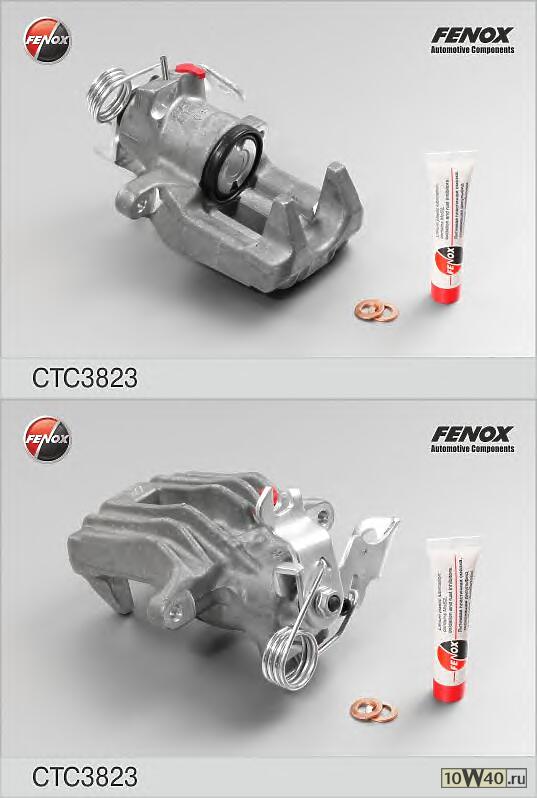 СУППОРТ AUDI A4 (8D2,8D5,B5) 95-01, A6 (4B,C5) 97-05, SKODA SUPERB 01-08, VW PASSAT (3B2,3B5,3B3,3B6) 96-05