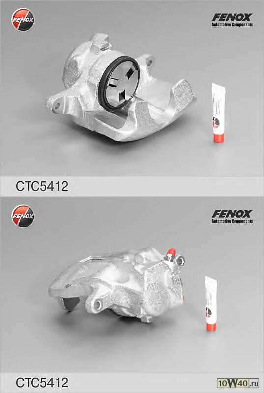 Суппорт тормозной AUDI 80/100/VW GOLF III-IV/PASSAT III-IV зад.прав.