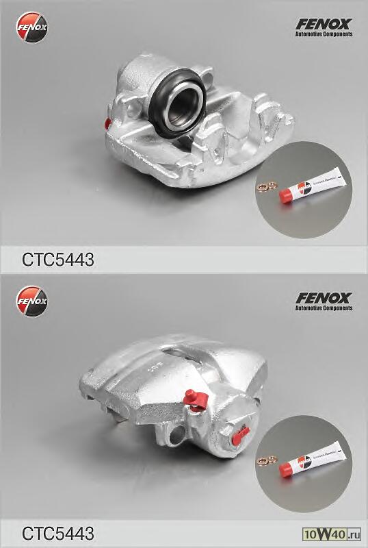 Суппорт тормозной VAG A3/ G5 / OCTAVIA/SUPERB/RAPID 04-13 пер.лев.