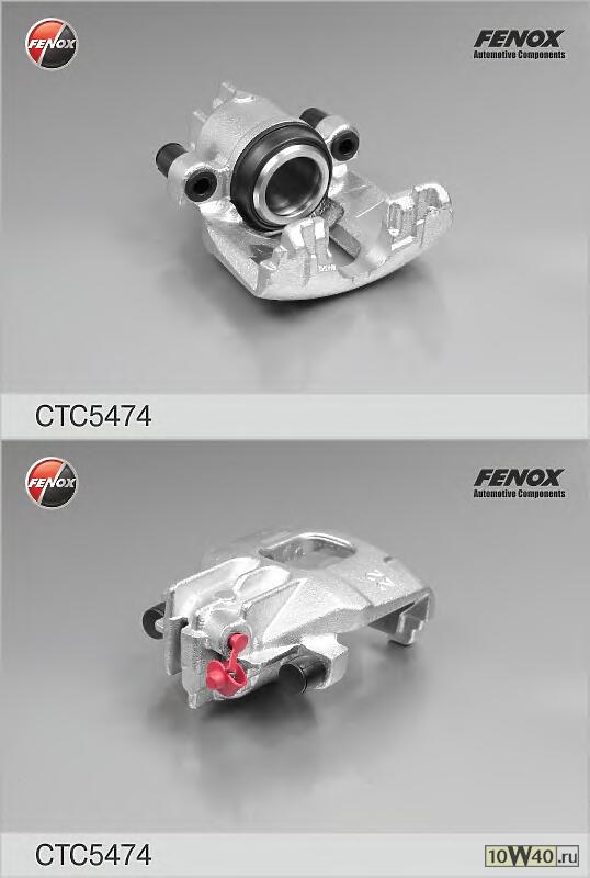 суппорт тормозной перед.п.\ ford focus 1.4-2.0 98-04 diam.54