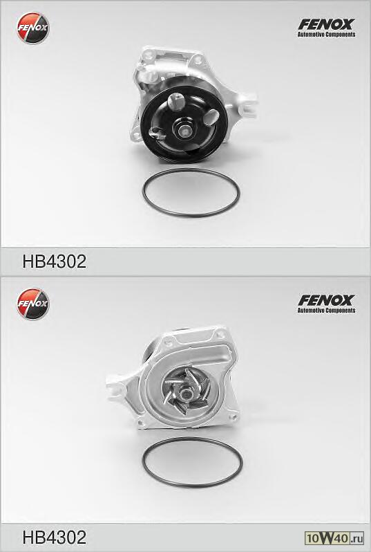 помпа \ mazda 2 / 3 1.3-1.6 03>