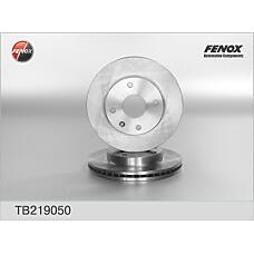 FENOX TB219050 (230719 / 96264591 / 96328338
) диск тормозной передний Chevrolet (Шевроле) Lacetti (Лачети) / Chevrolet (Шевроле) rezzo 05- tb219050