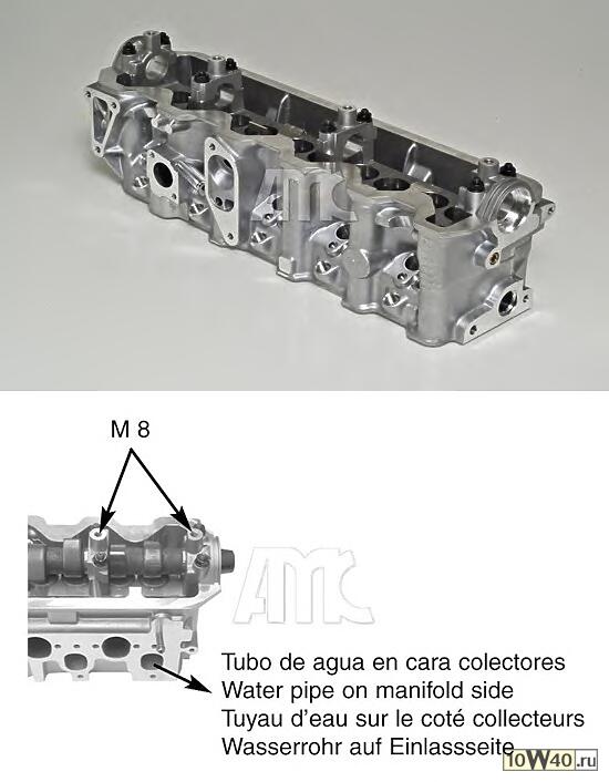 головка блока цилиндров VW T4/LT 2.5TDi/SDi AHI/ACV/AJT/AGX/APA/ANJ/ARV/AUF 95>