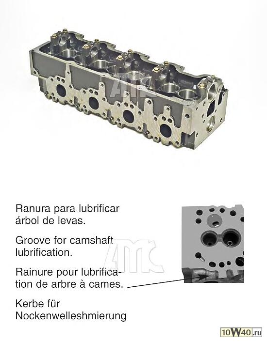 головка блока цилиндров  Toyota 4-Runner/Land Cruiser 2.4D-2.5TD 2L-2LT 90>