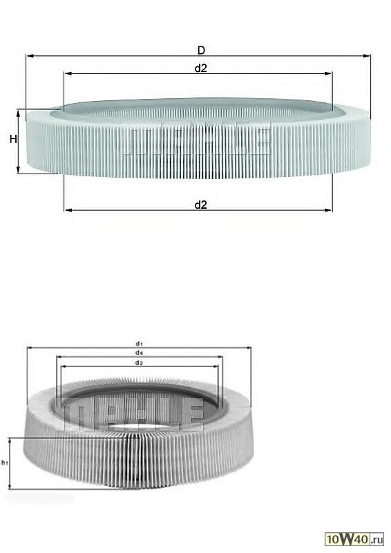 Фильтр воздушный MB W201/W124 M102 85-93