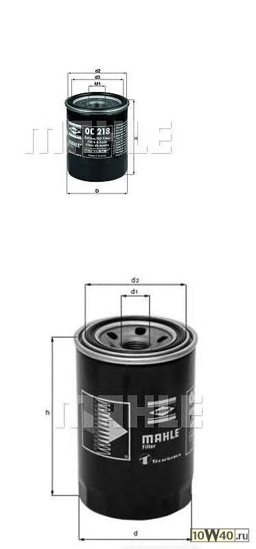 Фильтр масляный