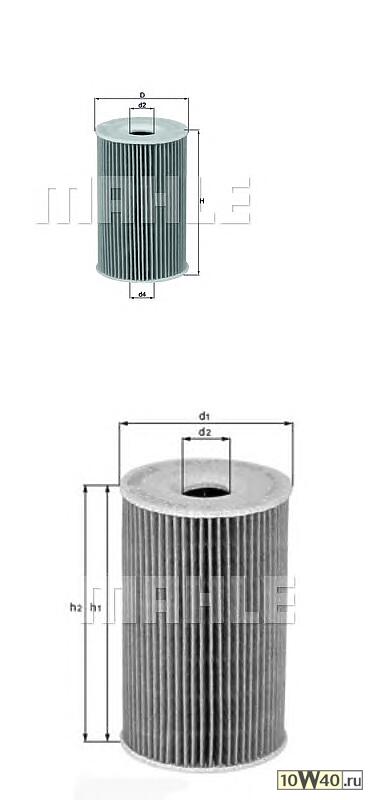 Фильтр масляный BMW: 3-serie (E30) 316i/318i 87-, 3-serie (E36) 316i/318i/318is 91-99, 3-serie (E46) 316i/318i 98-06, 5-serie (E34) 518i 95-97, Z3 (E36) 1.8i/1.9i 95