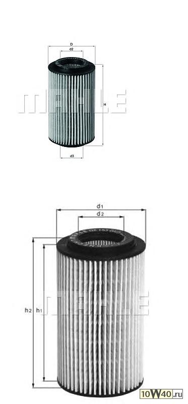 Фильтр масляный