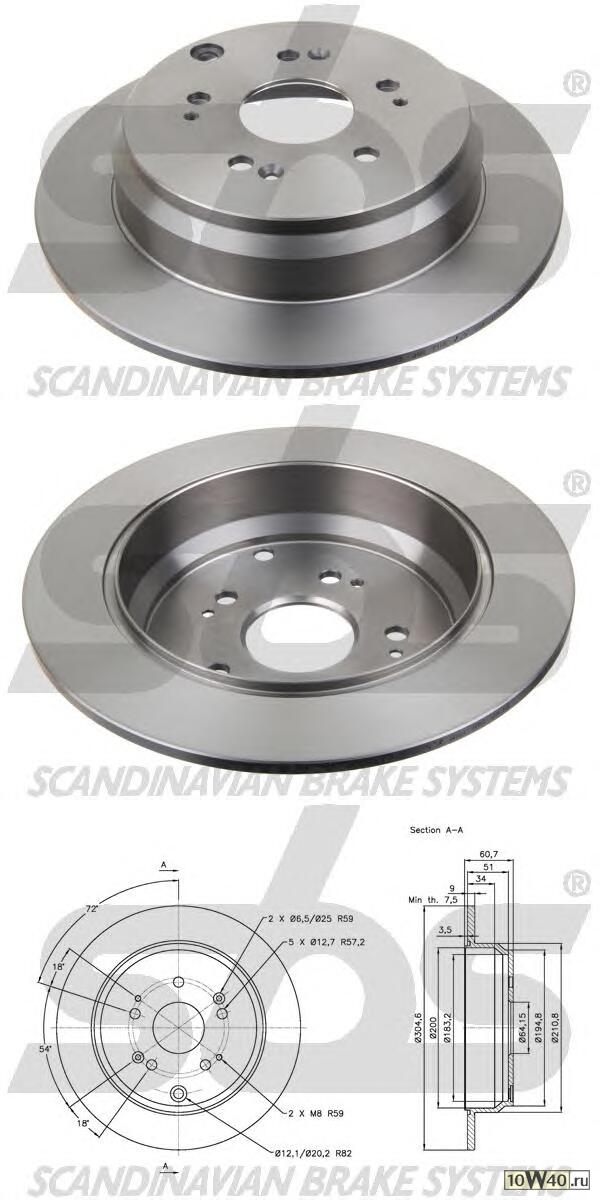 Код оригинала: 42510S9AE50 / 42510SCAE50 / 42510SWWG01 / 42510SA9E50
, <BR>диск торм. зад.  Honda CR-V 2.2CTDi 05>