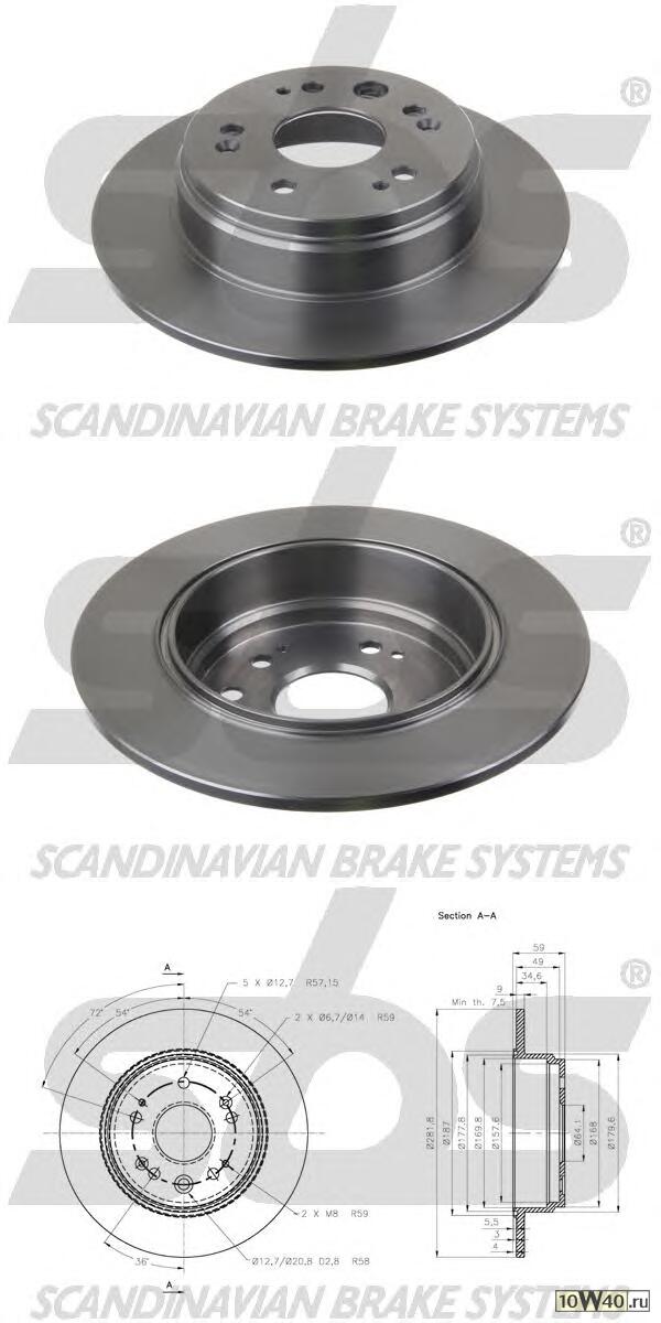 диск тормозной задний  Honda CR-V II 2.0i/2.2CTDi 02-06