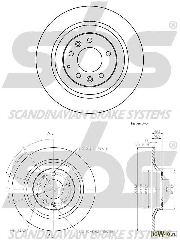 диск тормозной задний  Mazda 6 2.3 02>