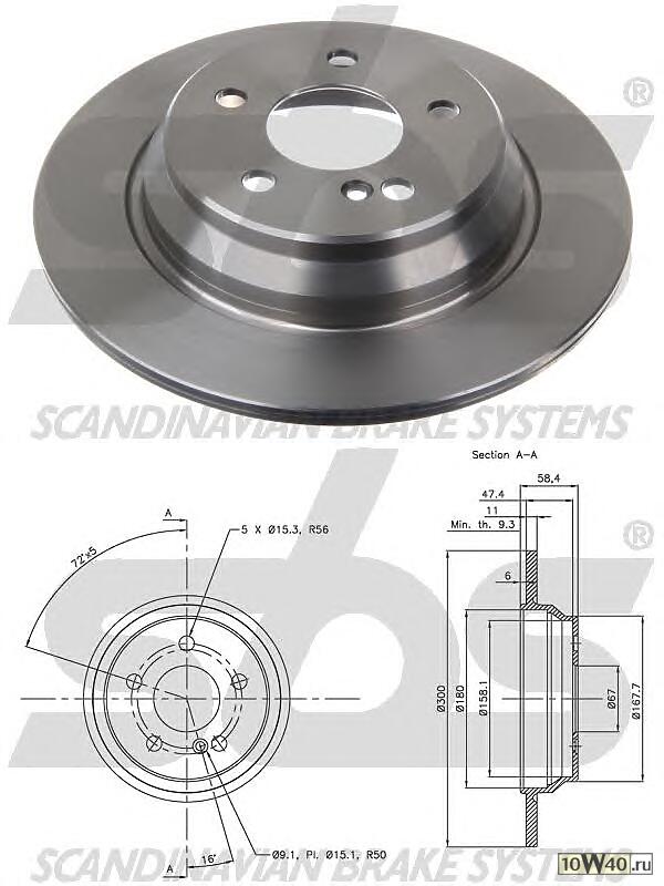 диск тормозной задний  MB W220 2.8-3.7/3.2CDi 98>