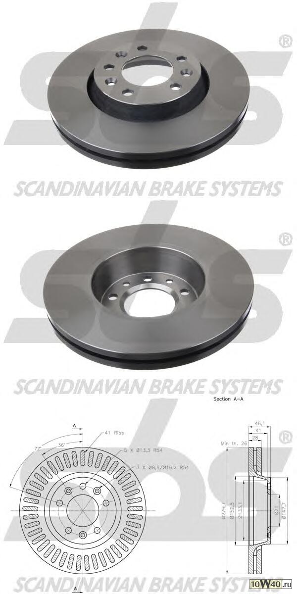 диск тормозной передний  Citroen Jumpy, Peugeot Expert 1.6HDi, Fiat Scudo 1.6D 07>