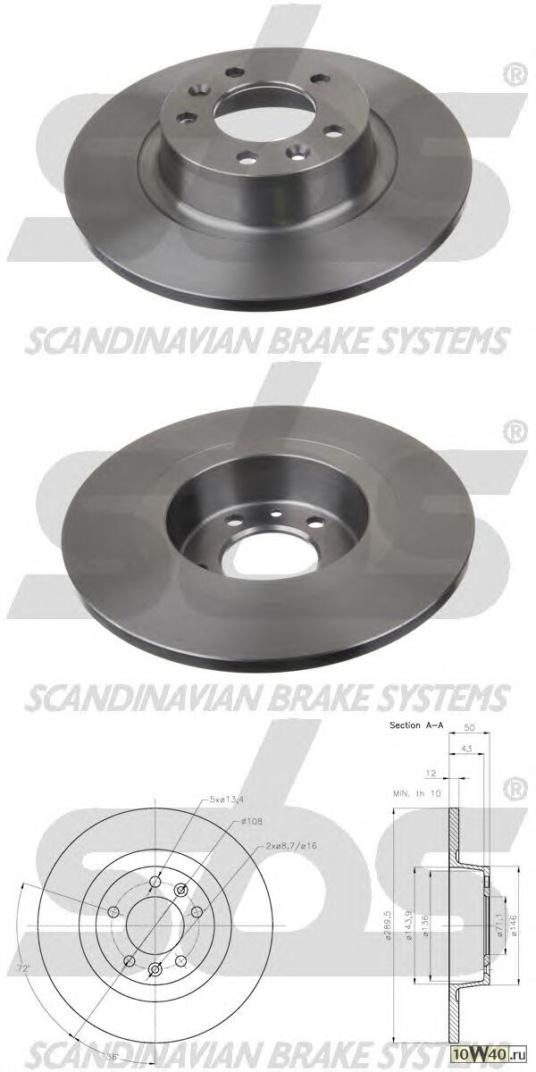 диск тормозной задний  Peugeot 407 Coupe 2.2-3.0i/2.2-2.7HDi 10.05>