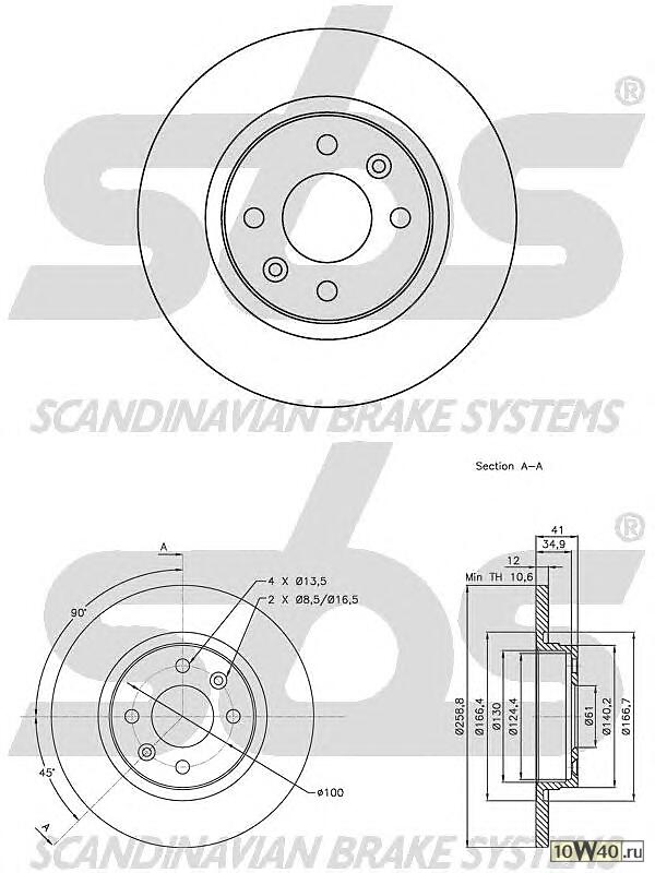 диск тормозной  Renault Logan 1,4/1,6 04> F