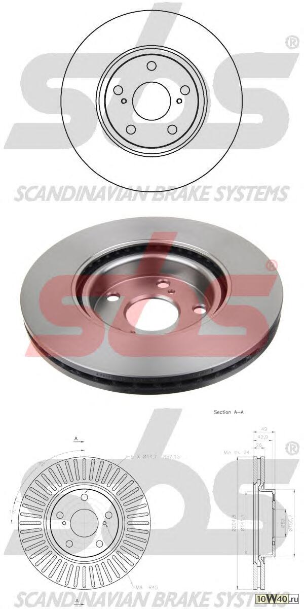 2045125V диск тормозной передний  Toyota Corolla Verso 1.6-2.2D 04>