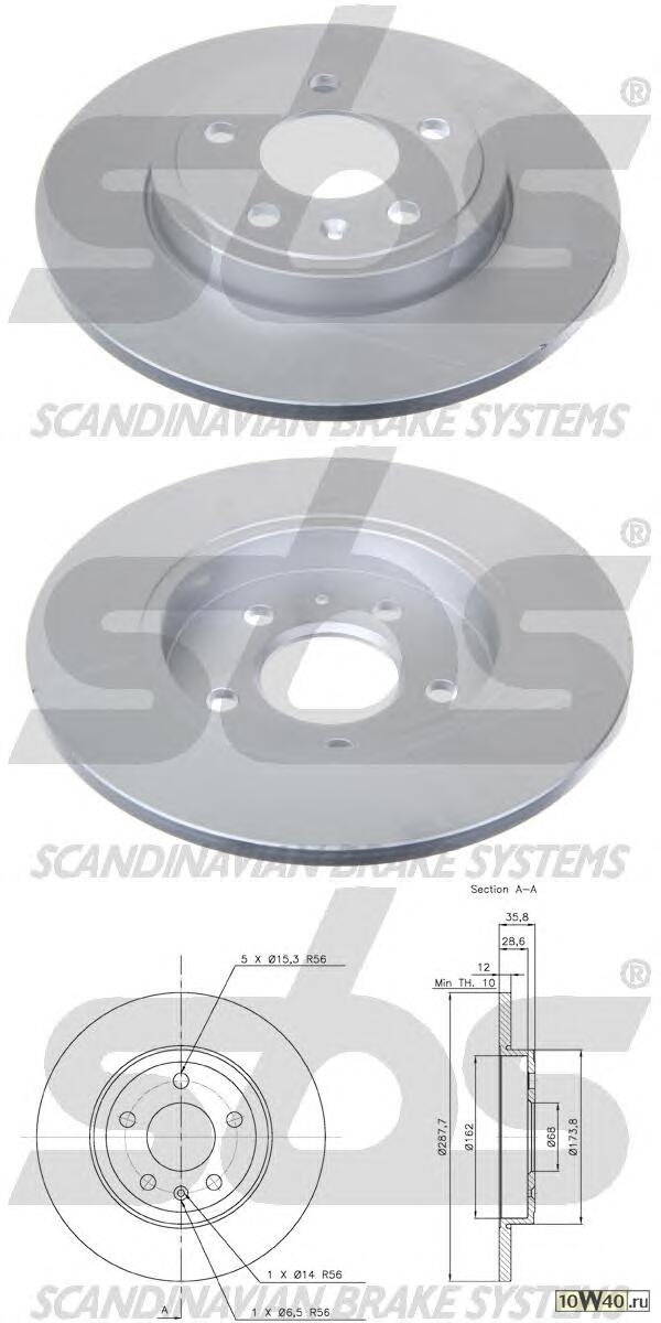 Код оригинала: 8E0615601M, <BR>диск торм. зад.  Audi A4 2.0-3.0TDi 04>