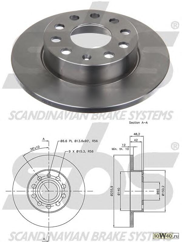 диск тормозной задний  Audi A3, Skoda Octavia, VW Touran 1.4-2.0TDi 03>