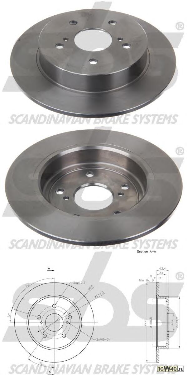 диск тормозной задний  Suzuki Sx4 1.6/2.0D 09>